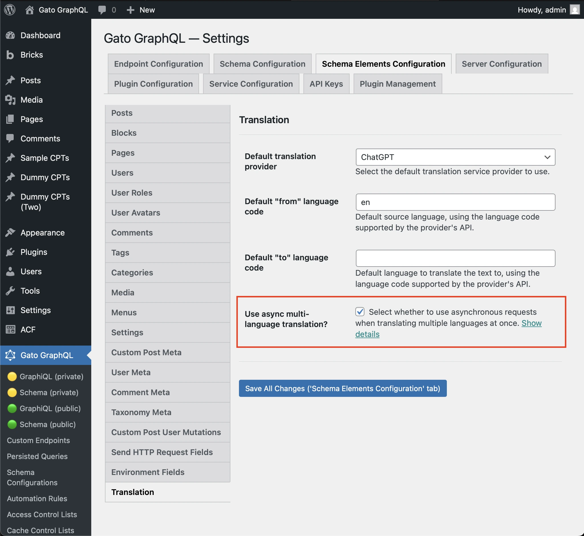 sync/asyncモードを使用して複数言語を一度に翻訳する